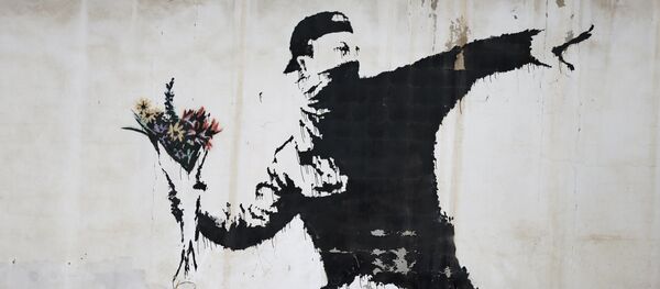 学者借助地理分析技术确定英国艺术家班克斯身份 - 俄罗斯卫星通讯社