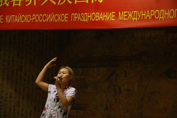 中俄各界共庆国际“三八”妇女节 中俄各界共庆国际“三八”妇女节 - 俄罗斯卫星通讯社
