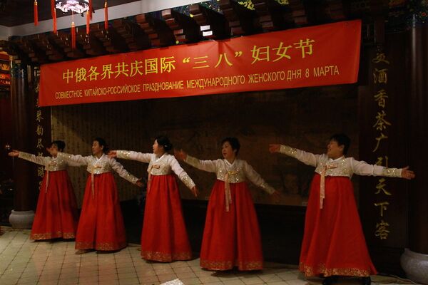 中俄各界共庆国际“三八”妇女节 中俄各界共庆国际“三八”妇女节 - 俄罗斯卫星通讯社