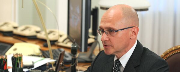 俄原子能公司擬7月前簽署玻利維亞核中心建設合同 俄原子能公司擬7月前簽署玻利維亞核中心建設合同 - 俄羅斯衛星通訊社