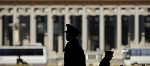 俄专家:中共中央六次全会设定了党的机关改革方向 俄专家:中共中央六次全会设定了党的机关改革方向 - 俄罗斯卫星通讯社