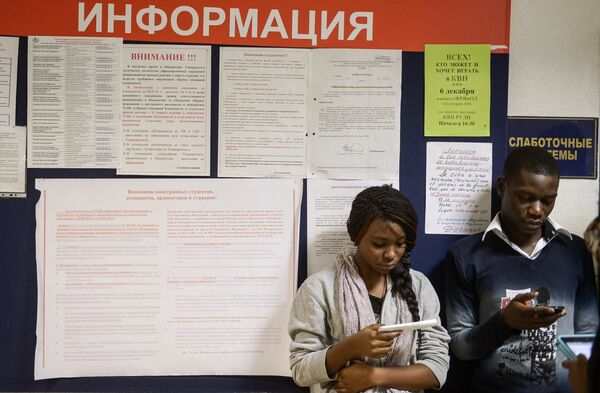 留学生 - 俄罗斯卫星通讯社