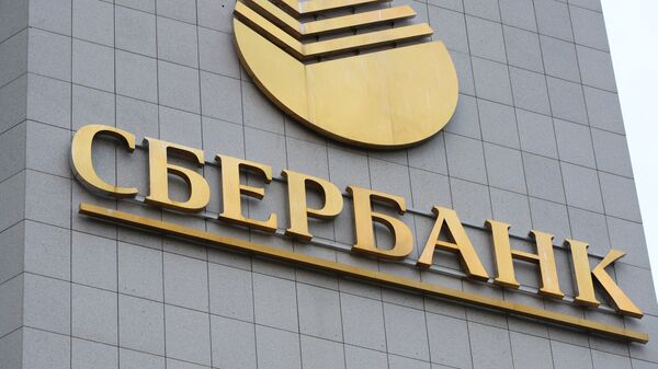 俄儲蓄銀行暫停人民幣跨境轉賬 - 俄羅斯衛星通訊社