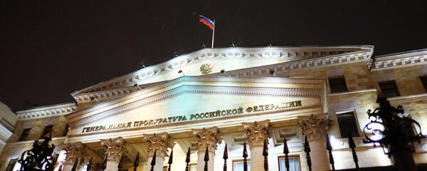 俄總檢察院稱俄方有意借鑒中國抓捕外逃腐敗分子的經驗 - 俄羅斯衛星通訊社