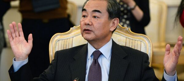 王毅：应坚决阻止朝鲜发展核武器 - 俄罗斯卫星通讯社