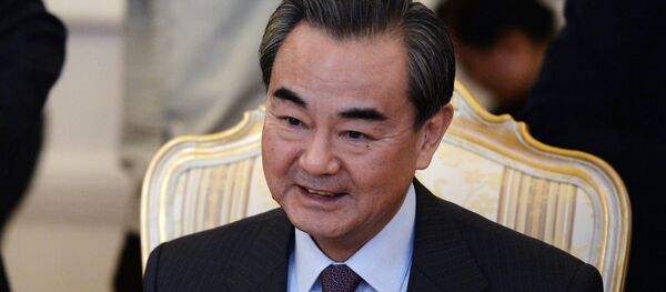 Встреча глав МИД РФ и КНР С.Лаврова и Ван И Встреча глав МИД РФ и КНР С.Лаврова и Ван И - 俄罗斯卫星通讯社