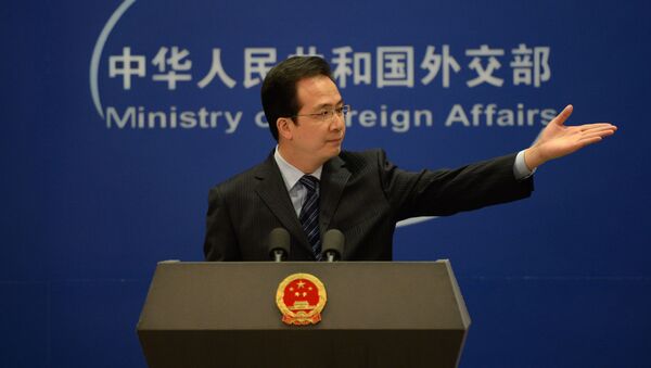 中国外交部新闻发言人洪磊 - 俄罗斯卫星通讯社
