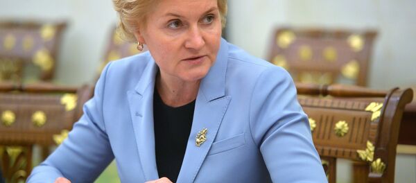 俄副總理戈洛傑茨 - 俄羅斯衛星通訊社