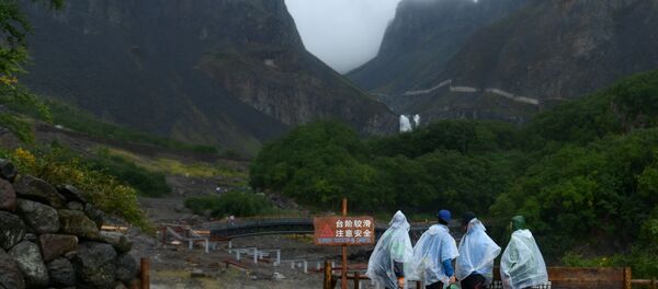 吉林省 - 俄羅斯衛星通訊社