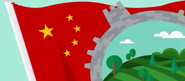 《动画解读十三五发展理念》第三集:绿色满园 《动画解读十三五发展理念》第三集:绿色满园 - 俄罗斯卫星通讯社