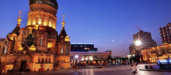 哈尔滨市成立首个俄语学科教育联盟 - 俄罗斯卫星通讯社