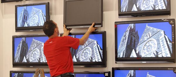 满洲里海关:中国机电产品在俄远东市场具有很强竞争优势 满洲里海关:中国机电产品在俄远东市场具有很强竞争优势 - 俄罗斯卫星通讯社