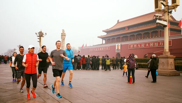 Facebook创始人扎克伯格跑步穿过北京市老城区 - 俄罗斯卫星通讯社