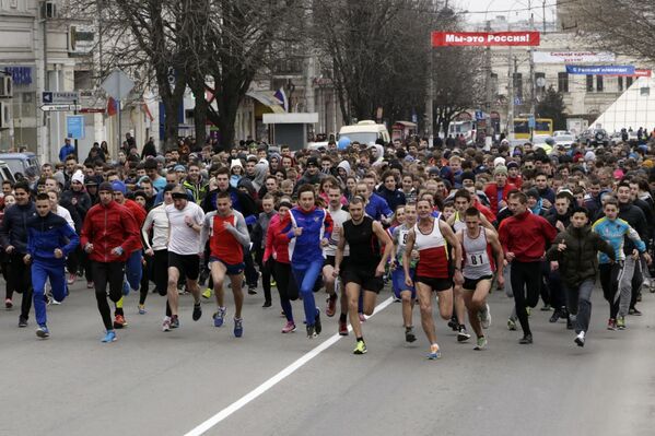 克里米亞回歸俄羅斯兩週年 克里米亞回歸俄羅斯兩週年 - 俄羅斯衛星通訊社