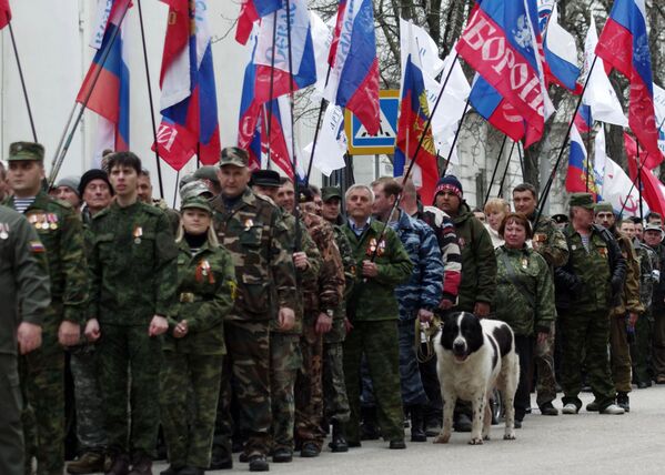 克里米亞回歸俄羅斯兩週年 克里米亞回歸俄羅斯兩週年 - 俄羅斯衛星通訊社