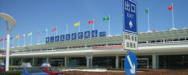 俄西伯利亞三座城市直飛三亞的航線將在12月底開通 俄西伯利亞三座城市直飛三亞的航線將在12月底開通 - 俄羅斯衛星通訊社