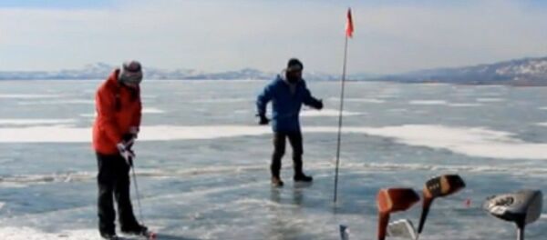 真會玩!冰上高爾夫! 真會玩!冰上高爾夫! - 俄羅斯衛星通訊社