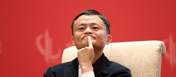 馬雲 馬雲 - 俄羅斯衛星通訊社