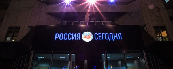 俄外交部消息称，乌克兰把“今日俄罗斯”国际通讯社和“俄新社乌克兰”纳入制裁名单被俄视为政治审查行为 - 俄罗斯卫星通讯社