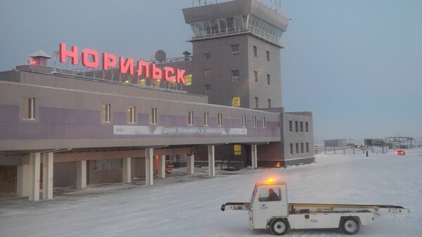 诺里尔斯克机场 - 俄罗斯卫星通讯社