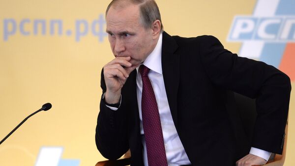 普京： 俄政府一直在思考如何减轻财政负担 - 俄罗斯卫星通讯社