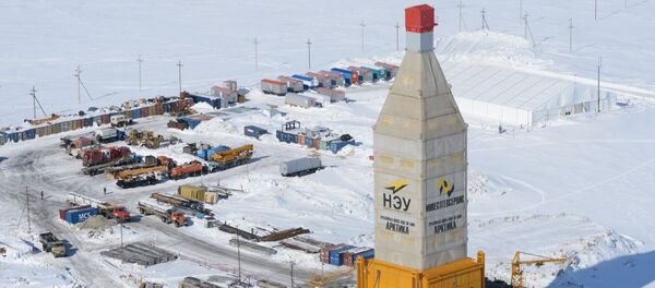 中国参与俄能源项目可保障中国能源稳定和安全 中国参与俄能源项目可保障中国能源稳定和安全 - 俄罗斯卫星通讯社