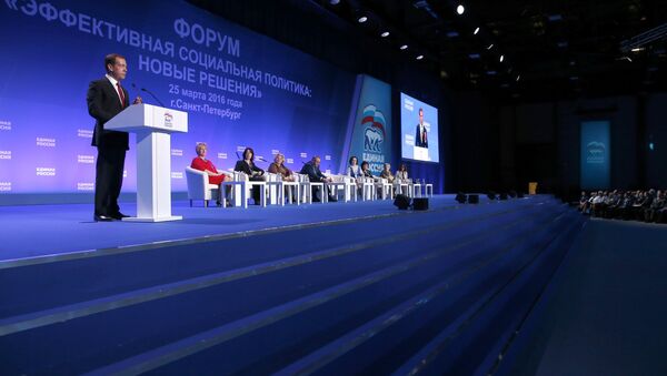 俄總理：必須在含國家資本的公司領導層報酬方面節省 - 俄羅斯衛星通訊社