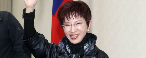 台灣國民黨選出首位女性領導人 台灣國民黨選出首位女性領導人 - 俄羅斯衛星通訊社