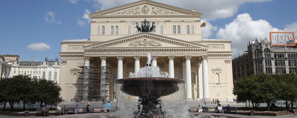 芭蕾舞演员和芭蕾舞剧导演国际大赛在大剧院举行 芭蕾舞演员和芭蕾舞剧导演国际大赛在大剧院举行 - 俄罗斯卫星通讯社