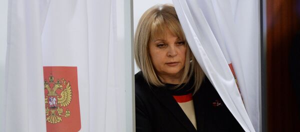 俄前人權專員出任中央選舉委員會主席 俄前人權專員出任中央選舉委員會主席 - 俄羅斯衛星通訊社