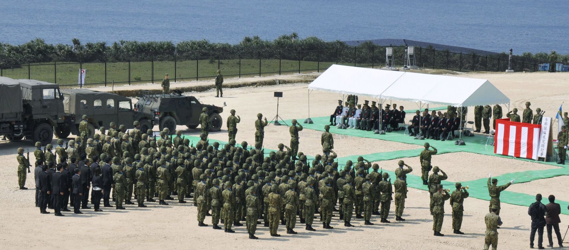 Солдаты Сил самообороны Японии на церемонии открытия военной базы на острове Йонагуни - 俄羅斯衛星通訊社, 1920, 13.07.2021