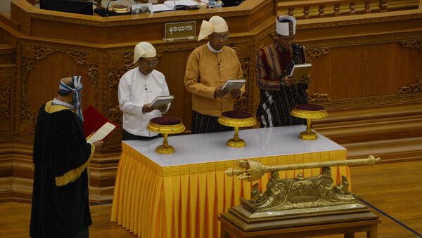 缅甸新总统吴廷觉宣誓就职 - 俄罗斯卫星通讯社