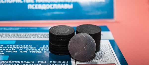 新型抗菌生物活性涂层将保护种植体 新型抗菌生物活性涂层将保护种植体 - 俄罗斯卫星通讯社