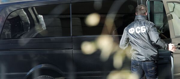 俄安全局:特工部門查明中駐吉國使館爆炸案塔中俄三國人員涉嫌 俄安全局:特工部門查明中駐吉國使館爆炸案塔中俄三國人員涉嫌 - 俄羅斯衛星通訊社