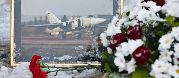 消息人士：土耳其将杀害苏-24飞行员凶手引渡至俄罗斯的可能性极小 - 俄罗斯卫星通讯社