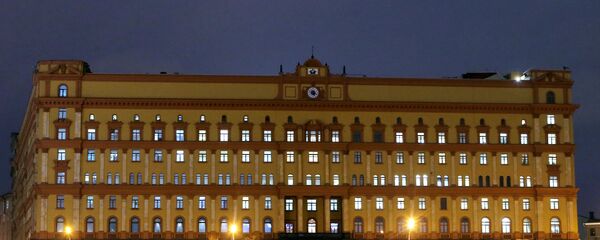 俄联邦安全局的大楼 - 俄罗斯卫星通讯社