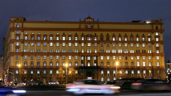 俄联邦安全局的大楼 - 俄罗斯卫星通讯社