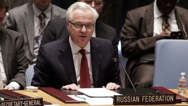 俄罗斯常驻联合国代表：联合国安理会对阿勒颇发生事件的原因意见不统一 - 俄罗斯卫星通讯社