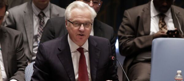 俄向联合国安理会提交土耳其为叙IS武装分子供应武器的信息 - 俄罗斯卫星通讯社