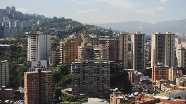 委內瑞拉發生6.4級地震 - 俄羅斯衛星通訊社