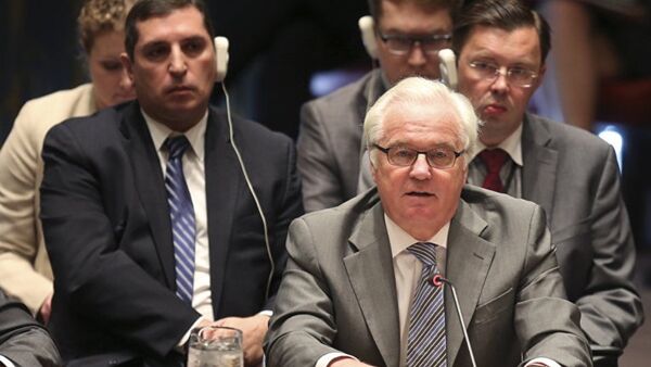 俄中两国共同向联合国安理会提出反对在叙利亚使用化学武器的决议 - 俄罗斯卫星通讯社