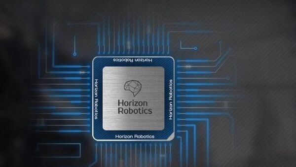 中国地平线机器人科技公司(Horizon Robotics) - 俄罗斯卫星通讯社
