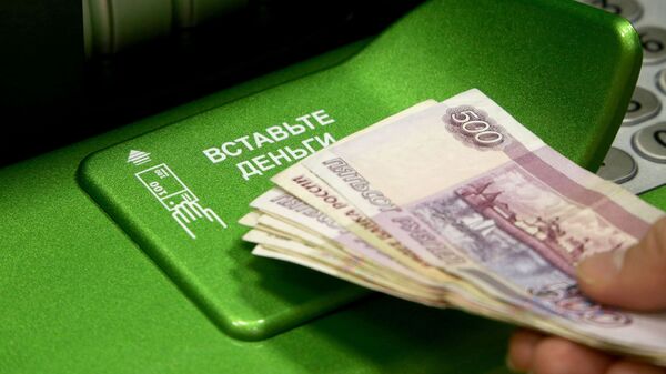 俄储蓄银行副董事长：车臣洗钱系统被清除 - 俄罗斯卫星通讯社