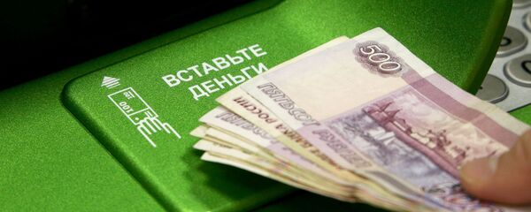 民调:四分之三俄公民认为俄面临经济危机 民调:四分之三俄公民认为俄面临经济危机 - 俄罗斯卫星通讯社