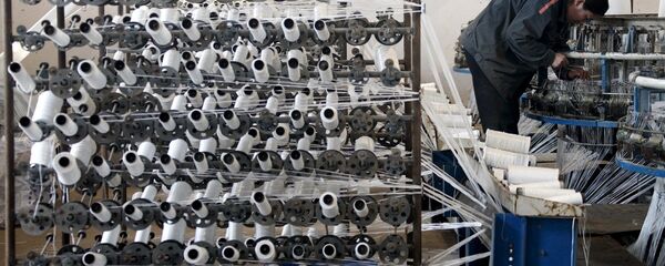 中國工廠 - 俄羅斯衛星通訊社