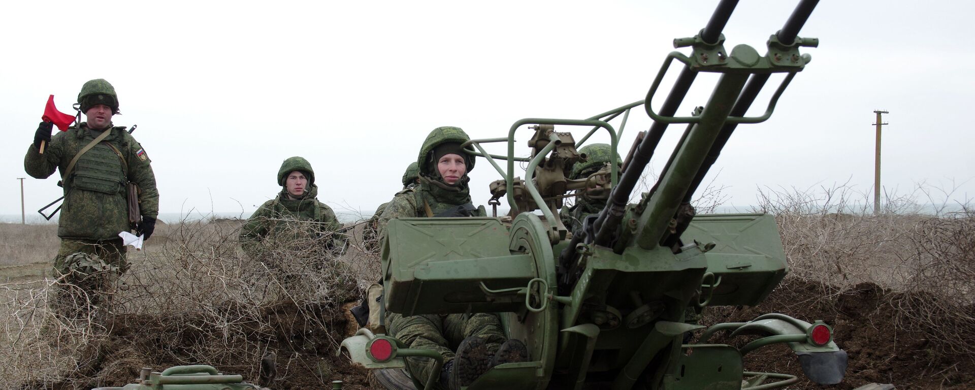 俄国防部：俄防空系统夜间击落近70架乌军无人机 - 俄罗斯卫星通讯社, 1920, 07.09.2025