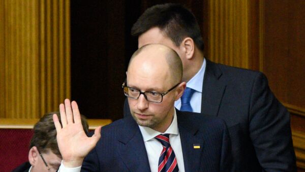 亚采纽克称人民阵线仍留在乌克兰最高拉达执政联盟 - 俄罗斯卫星通讯社