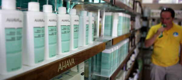 媒体:中国公司收购以色列唯一死海矿物护肤品牌 媒体:中国公司收购以色列唯一死海矿物护肤品牌 - 俄罗斯卫星通讯社