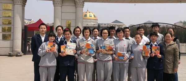 俄語聽寫活動將在中國9個城市舉行 - 俄羅斯衛星通訊社