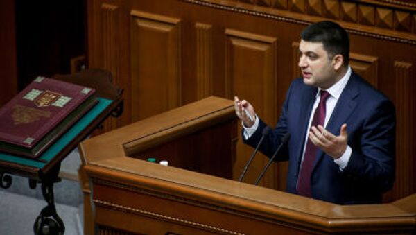 烏克蘭議會聯盟已同意新內閣的組成 - 俄羅斯衛星通訊社